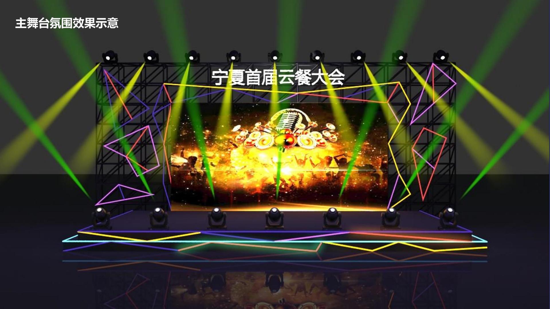德风影视与国家级文化机构达成战略合作